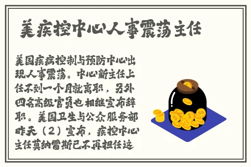 2021蜜芽网站网页版