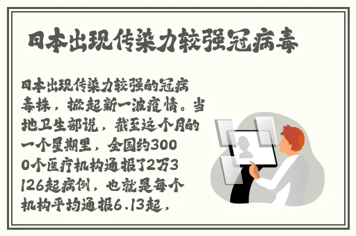 北条麻妃ed2k