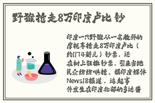 51吃瓜不打烊