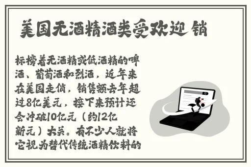 俄罗斯又更又租