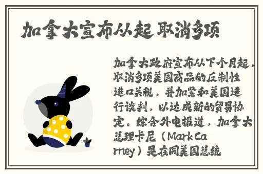 中国东方XXXXXLmedjyfBD