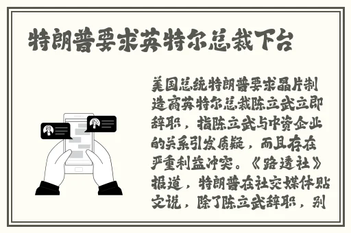 国产精品无圣光一区二区