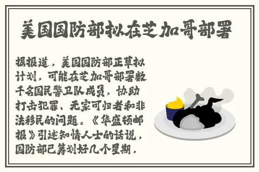 羞羞漫画免费漫画入口连接