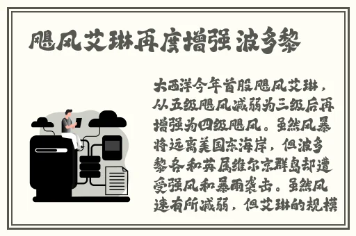 人人澡人人爽人人精品