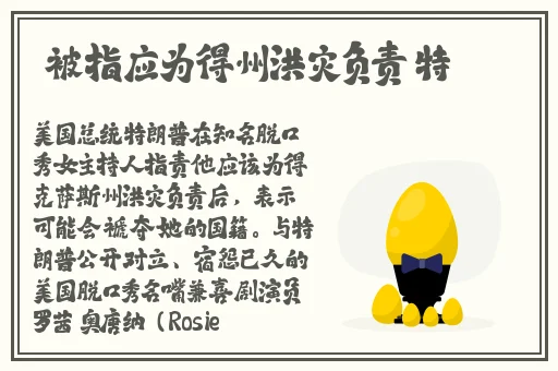 机对机软件免费软件下载aPP