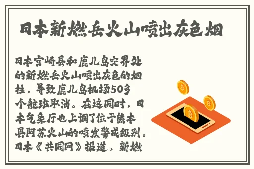 双手探入我晚礼服的裙摆