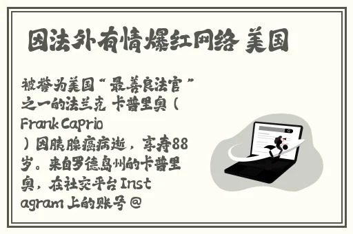 色播快播