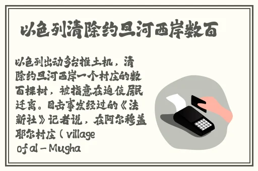 精品无码在线