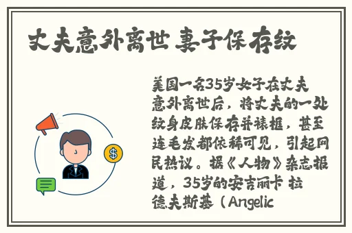 路虎影院