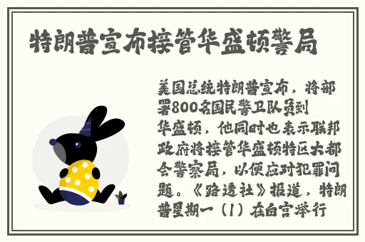 久久久99精品免费观看