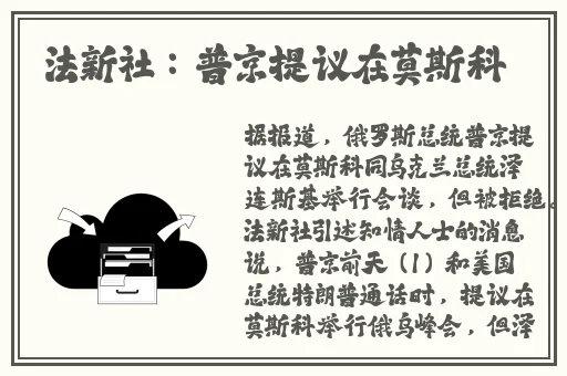 国产乱人激情视频在线观看