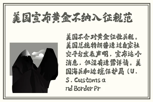 zztt黑暗传送门精彩片段