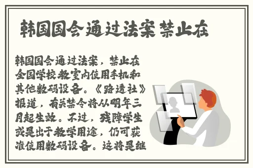 吃瓜官网页入口
